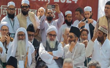 Photo Story: AIMPLB Holds Protest Against Waqf Amendment Bill 2024 at Jantar Mantar
