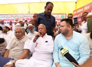 'Attack on India’s Soul': Lalu Slams Waqf Bill; Patna Witnesses Massive Protest
