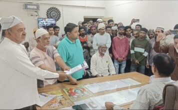 Amreli Sexual Assault Case: Two Minor Muslim Girls Harassed At Govt School