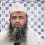 How False Accusations of Having Links with Al-Qaeda Upended a Muslim Cleric’s Life