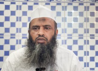 How False Accusations of Having Links with Al-Qaeda Upended a Muslim Cleric’s Life