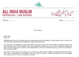 AIMPLB Seeks Urgent Meeting with President Murmu Over Waqf Bill, Calls Amendments ‘Unconstitutional’