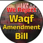 Opposition Slams Waqf Bill as Attack on Constitution, Democracy; Congress to Seek SC Intervention