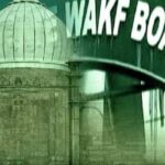 Impact of Waqf (Amendment) Act, 2025: Potential Threats to Muslim Community’s Religious and Property Rights