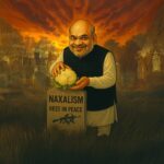 ‘Cauliflower Over Corpses’: Karnataka BJP Meme Linking Maoist Killings to Bhagalpur Riots Raises Alarms Over Political Messaging, Historical Trauma