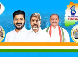 Congress Talks Secularism, Delivers Exclusion? Party Snubs Telangana’s 12.5% Population in Cabinet