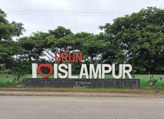 Maharashtra Drops ‘Islam’ from Islampur: Political Symbolism or Cultural Cleansing?