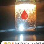 What Happens When a Viral Experiment Reaches a Place Where Water and Food Are Luxury?