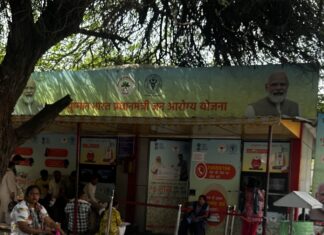 Treated or Tossed Aside? How India’s Healthcare System Fails the Marginalised