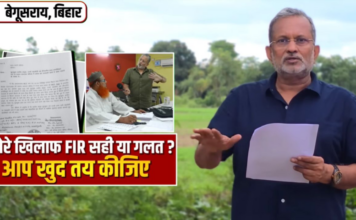 SIR or Scam? Bihar’s ‘Votebandi’ Hits the Poor, Muslims, Migrants – Question It, Get Booked