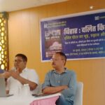 In Bihar’s Heartland, the Dalit Mood Has Shifted – And It’s Bad News for Nitish’s JD(U)