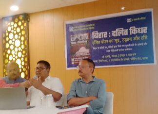 In Bihar’s Heartland, the Dalit Mood Has Shifted - And It’s Bad News for Nitish's JD(U)