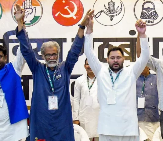 Bihar Election 2025: For Muslims, the Question Is Representation or Survival?