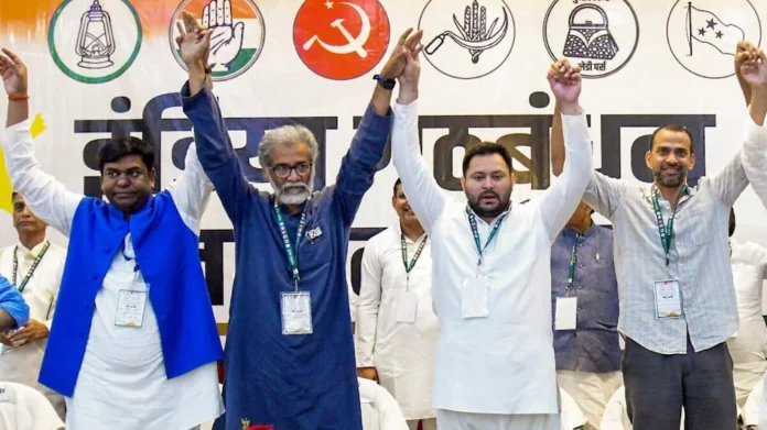 68e49b9e6aae9-bihar-mahagathbandhan-meeting-074824658-16x9